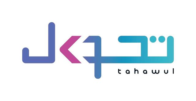 tahawul